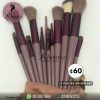 12pcs Brush Set Coffee Brown