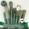 12pcs Brush Set Green